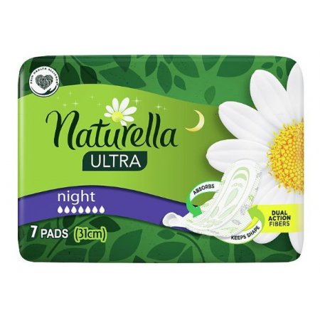 Naturella Ultra Night vložky 7ks